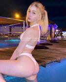 Анкета проститутки Софа - метро Нагатино-Садовники, возраст - 23