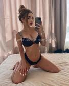 Анкета проститутки Кристина - метро Чертаново Северное, возраст - 23