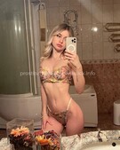 Анкета проститутки Марго - метро Академический, возраст - 23