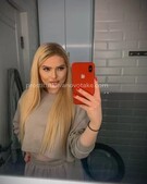 Анкета проститутки Анюта - метро Ясенево, возраст - 23