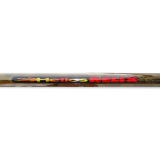 MILO Helios Relix 5,0 м