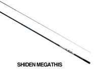 DAIWA SHIDEN MEGATHIS 5-53 ENTOH