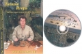 DVD Тяпкин Игорь 