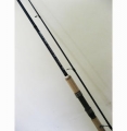 Black Hole OPIRUS 2,60м 10-45г