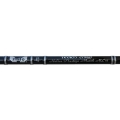 MILO Helios Prestige 3V0HE0713
