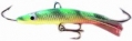 Балансир Rauhala Silverfish 65  RL2
