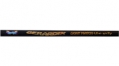 MILO GERARDIX light MATCH 4.20м